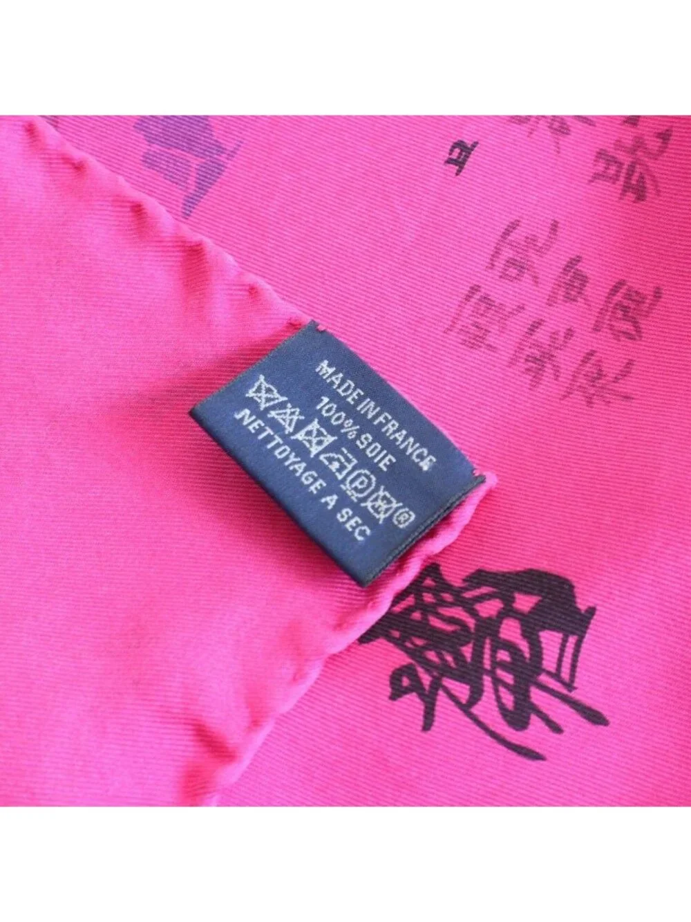 Hermes Carre 90 Scarf Craftsmen Dip Dye Pink Silk 100% Pawn